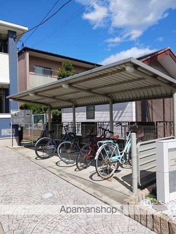 その他共有部分　その他共有部分