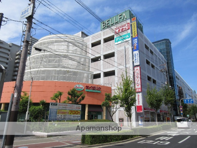 ショッピングセンター　ベルファ（ショッピングセンター）まで1000m