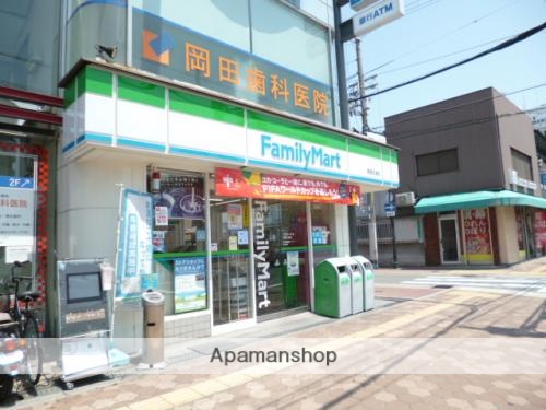 コンビニ　ファミリーマート（コンビニ）まで110m