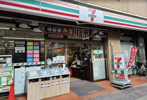 コンビニ　セブンイレブン 豊島巣鴨1丁目店（コンビニ）まで224m