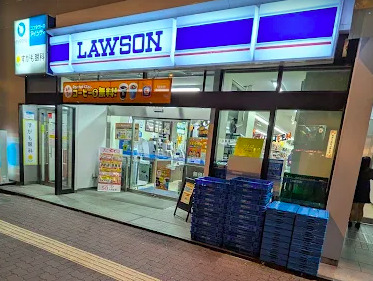 コンビニ　ローソン 巣鴨一丁目店（コンビニ）まで236m