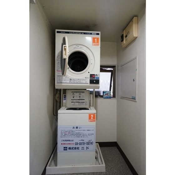 その他共有部分　共用洗濯機