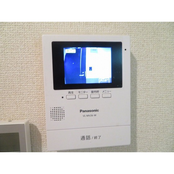 セキュリティ　モニターホン