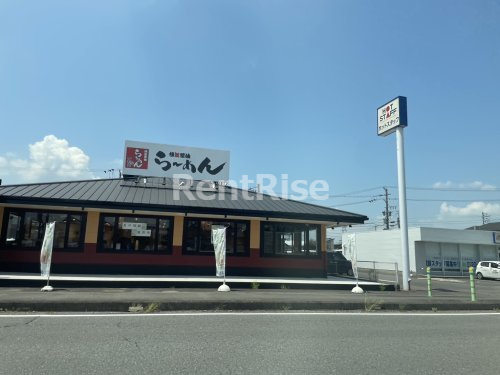 飲食店　一刻魁堂 稲沢店（飲食店）まで1052m