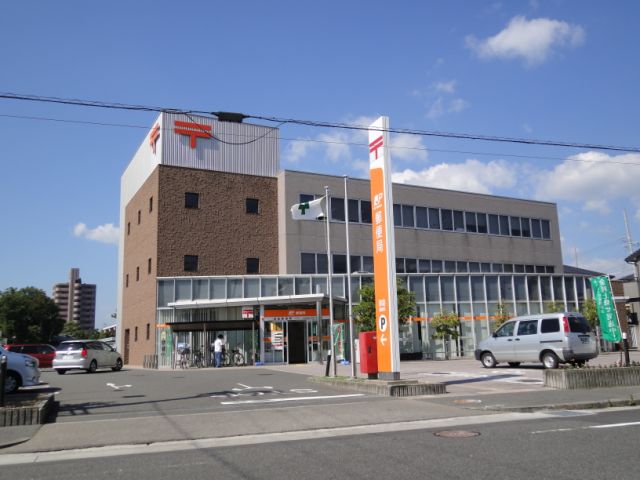 郵便局　津島郵便局（郵便局）まで810m