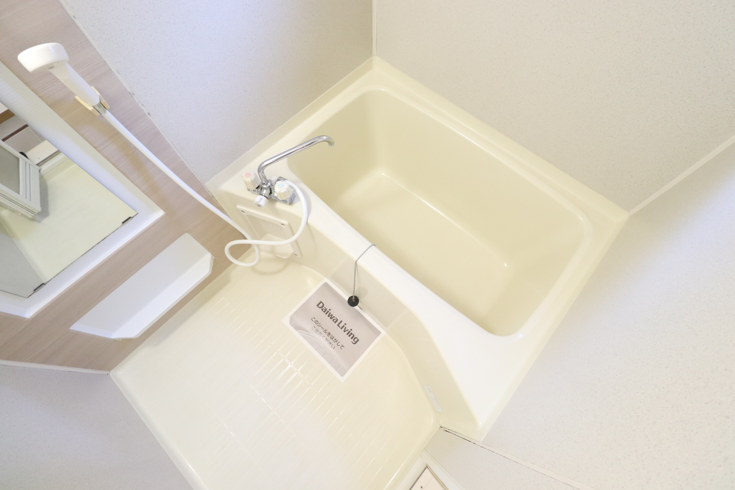 バス・シャワールーム　鏡も付いたお風呂です♪