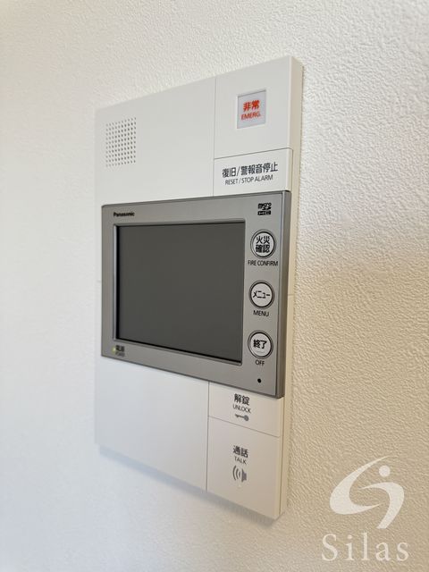 セキュリティ　同仕様