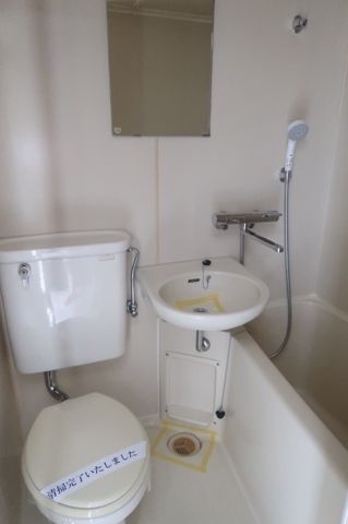 バス・シャワールーム