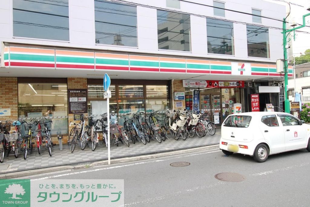 コンビニ　セブン-イレブン 横浜綱島西３丁目店（コンビニ）まで590m