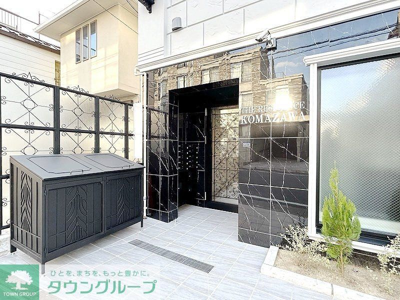 エントランス　部屋探しは株式会社　タウンハウジング　までお気軽にお問合せ…