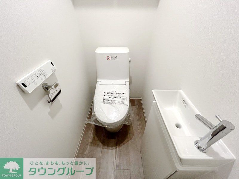 トイレ　お部屋探しは株式会社　タウンハウジング　までお気軽にお問合…