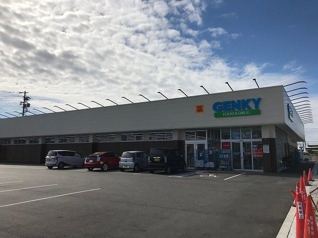 ドラックストア　ゲンキー樽水店（ドラッグストア）まで910m