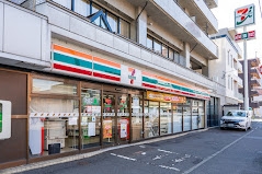 コンビニ　セブンイレブン札幌山鼻店（コンビニ）まで312m