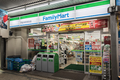 コンビニ　ファミリーマート江東門前仲町店（コンビニ）まで300m