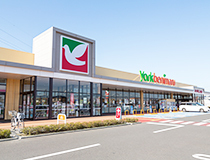 スーパー　（株）ヨークベニマル／仙台田子西店（スーパー）まで1947m