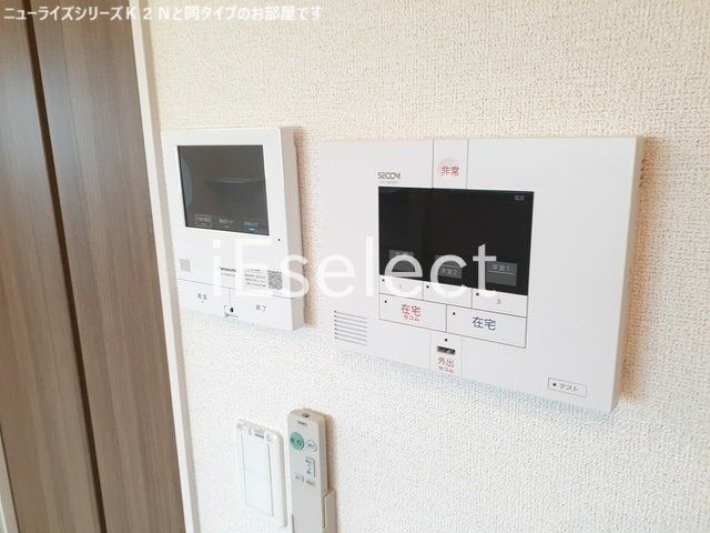 セキュリティ　同タイプのイメージ写真です