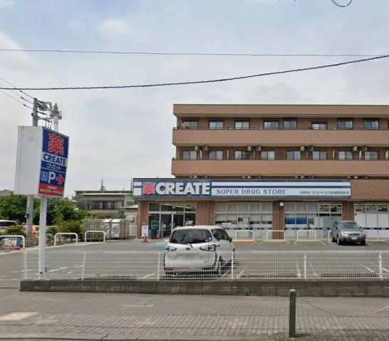 ドラックストア　クリエイトＳ・Ｄ東林間駅前通り店（ドラッグストア）まで448m