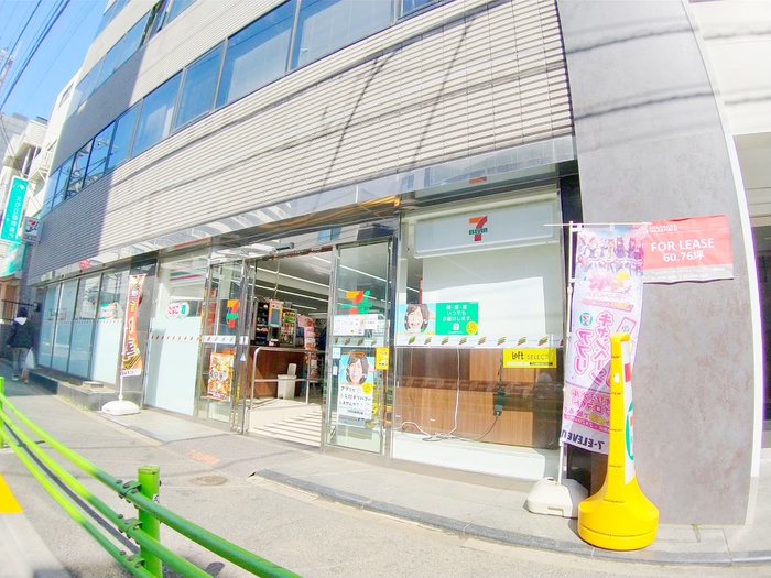 コンビニ　セブンイレブン（コンビニ）まで60m