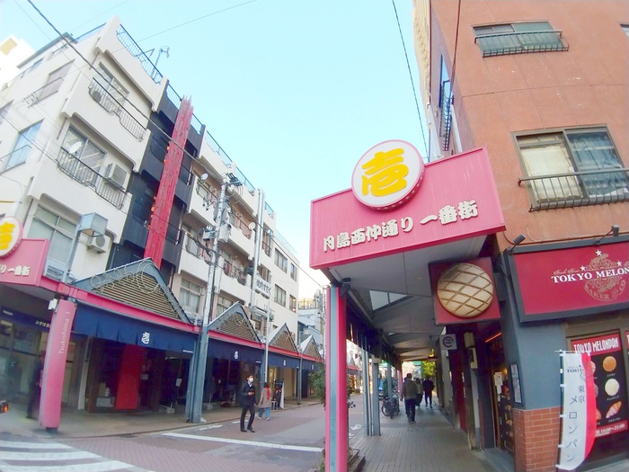 飲食店　もんじゃストリート（飲食店）まで60m