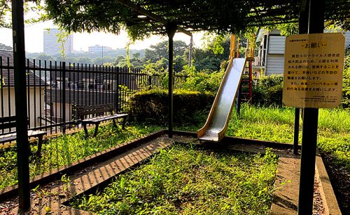 公園　竜ヶ峰公園（公園）まで718m