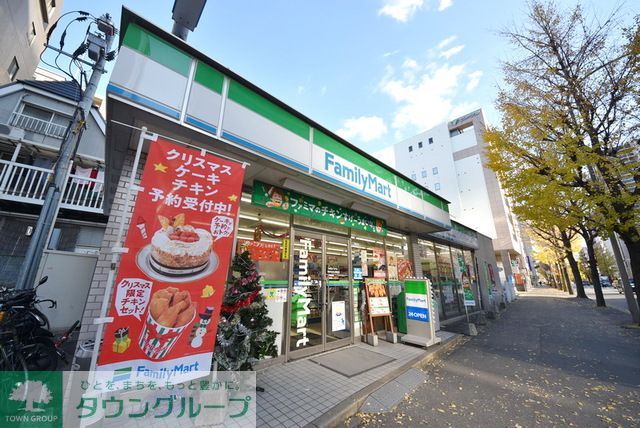 飲食店　ファミリーマート博多住吉公園前店（飲食店）まで990m