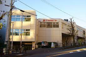 大学・短大　私立日本映画大学新百合ヶ丘校舎（大学・短大）まで1506m