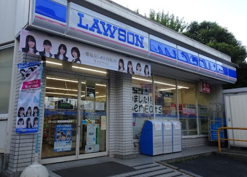 コンビニ　ローソン 産業道路駅前店（コンビニ）まで1373m