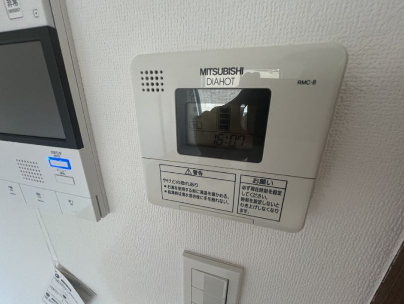 その他　参考写真