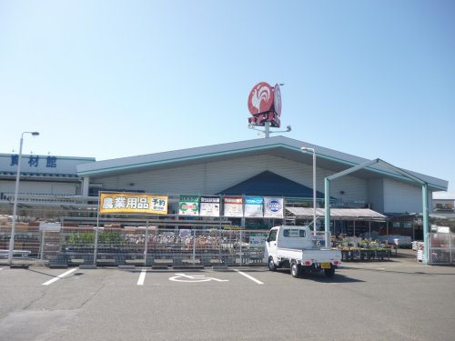 ホームセンター　コメリ ハード&グリーン秦荘店（ホームセンター）まで1553m