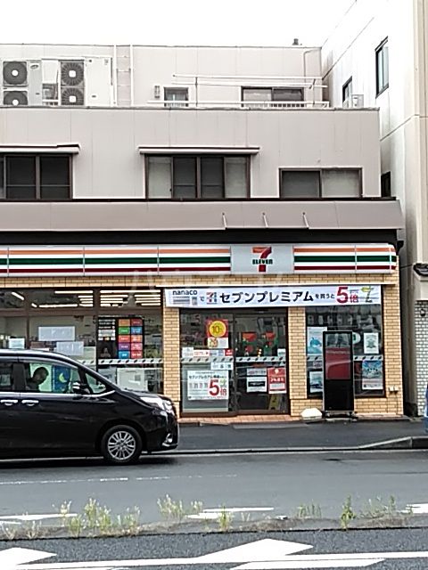 コンビニ　セブン‐イレブン 横浜磯子西町店（コンビニ）まで707m