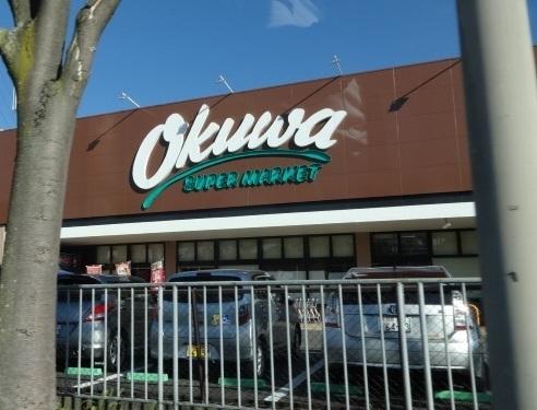 スーパー　オークワ河内長野店（スーパー）まで731m