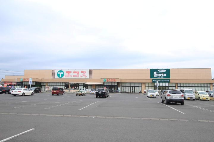 スーパー　エコス（スーパー）まで732m