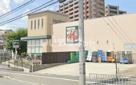 スーパー　マルヤス 阿武野店（スーパー）まで668m