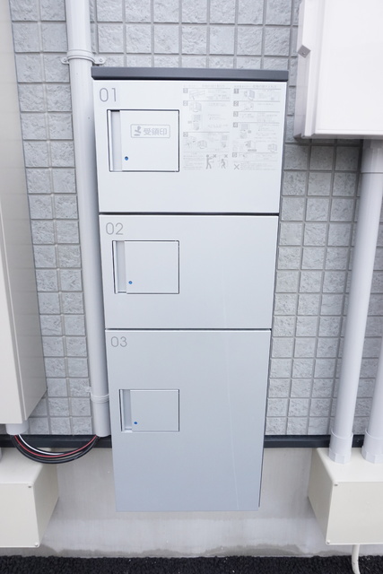 その他共有部分　★専用の宅配ボックスがあります♪★