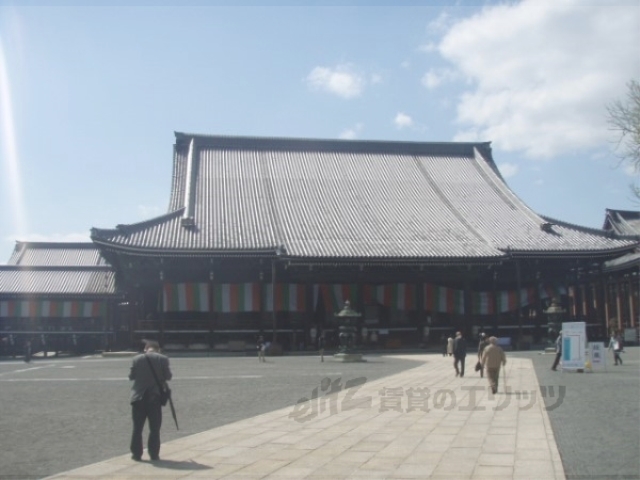 その他　西本願寺（その他）まで850m