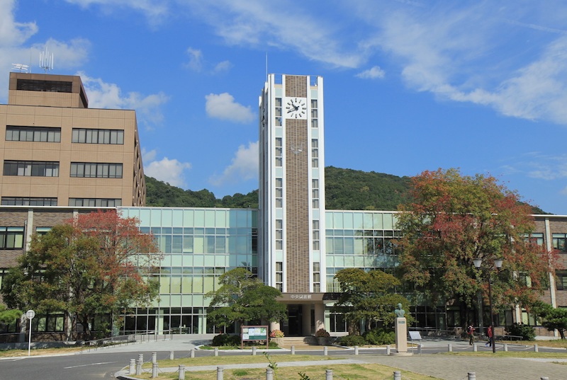 大学・短大　国立岡山大学（大学・短大）まで2100m