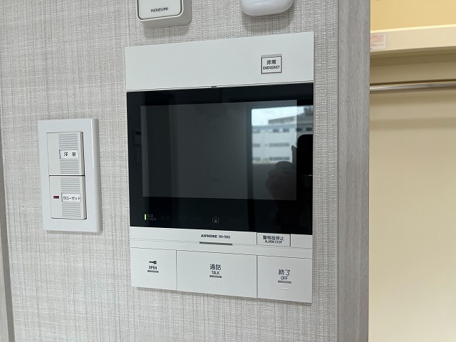 セキュリティ　同物件、別号室のものです。