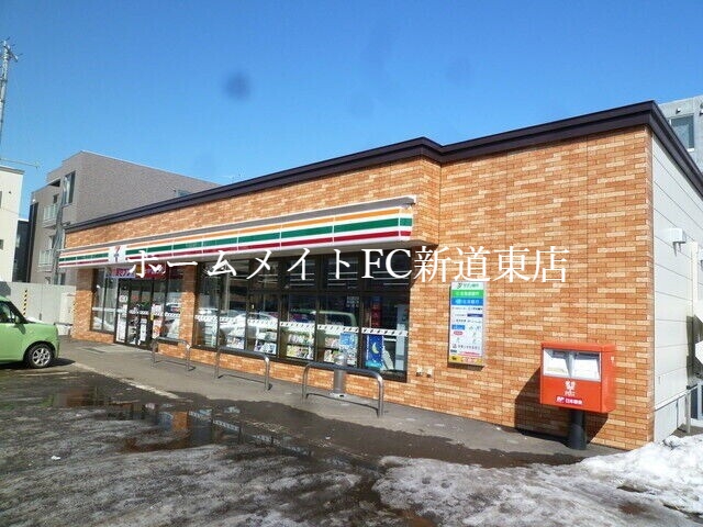 コンビニ　セブンイレブン札幌本町1条店（コンビニ）まで310m