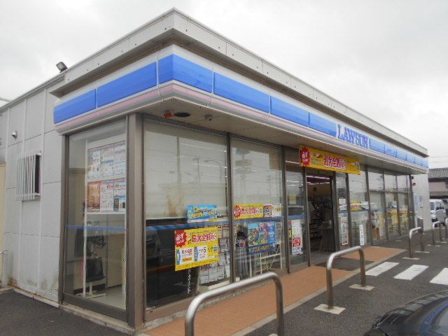 コンビニ　ローソン御坊島店様（コンビニ）まで550m