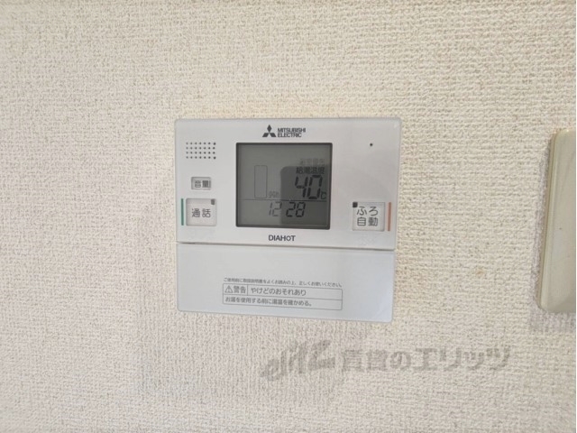 その他設備　給湯器リモコン