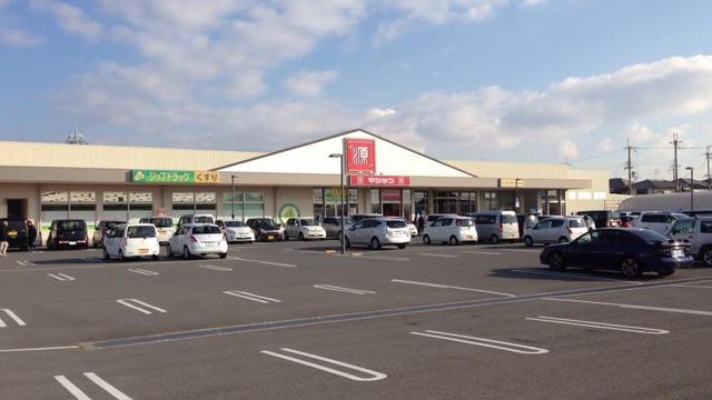 スーパー　松源西庄店（スーパー）まで1351m