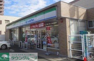 コンビニ　ファミリーマート瑞穂浮島町店（コンビニ）まで190m