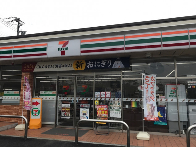 コンビニ　セブンイレブン 横浜高田小学校入口店（コンビニ）まで484m