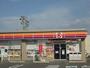 コンビニ　サークルK岐阜東川手店（コンビニ）まで352m
