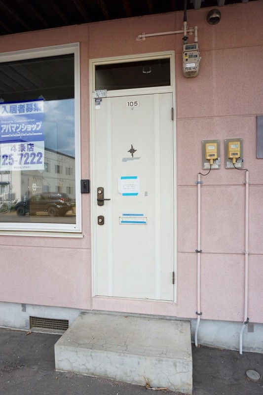 エントランス　エントランス