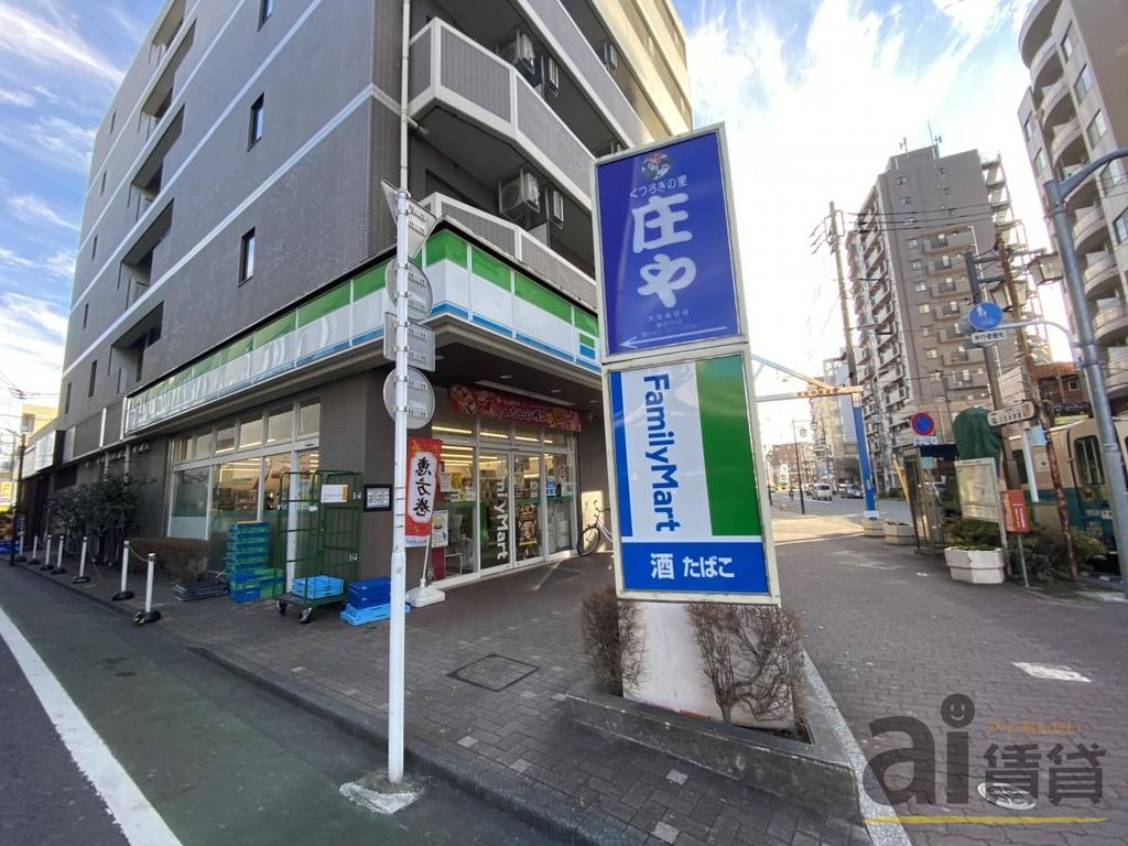 コンビニ　ファミリーマートサンズ東府中駅前店（コンビニ）まで820m
