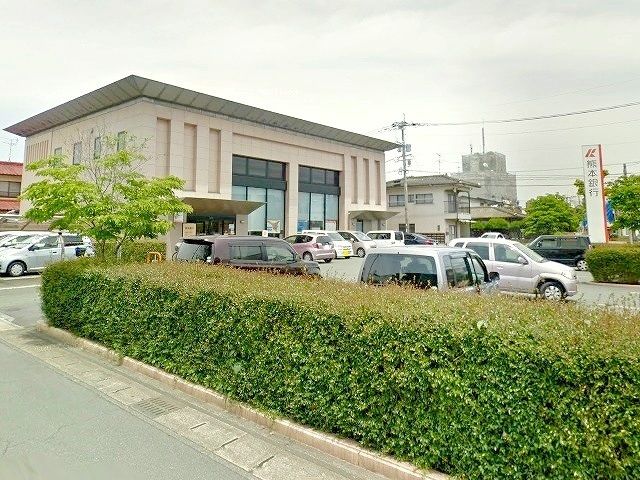 銀行　熊本銀行　武蔵ケ丘支店（銀行）まで2100m