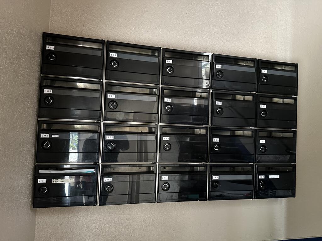 その他共有部分