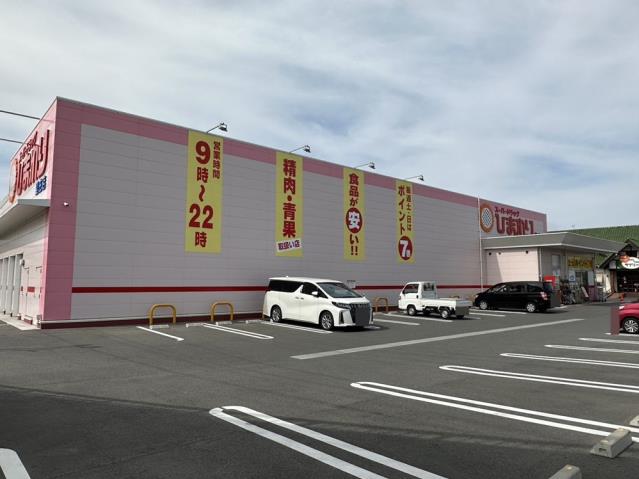 ドラックストア　スーパードラッグひまわり里庄店（ドラッグストア）まで3990m