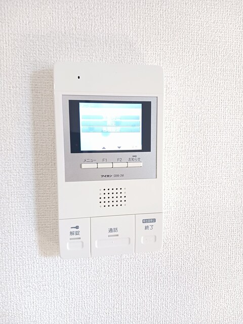 セキュリティ　セキュリティ